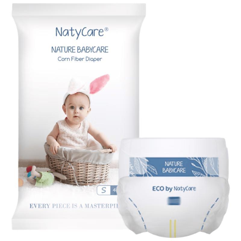 NITA Aurora Series Ultra-Thin Baby Diapers