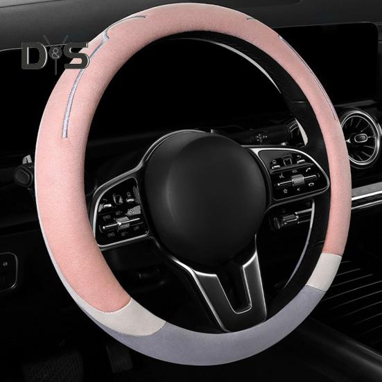 Car Steering Wheel Cover Cushion Breathable Anti Slip Cat Ear Universal Round/D Shape Steering Cover Auto Accessories