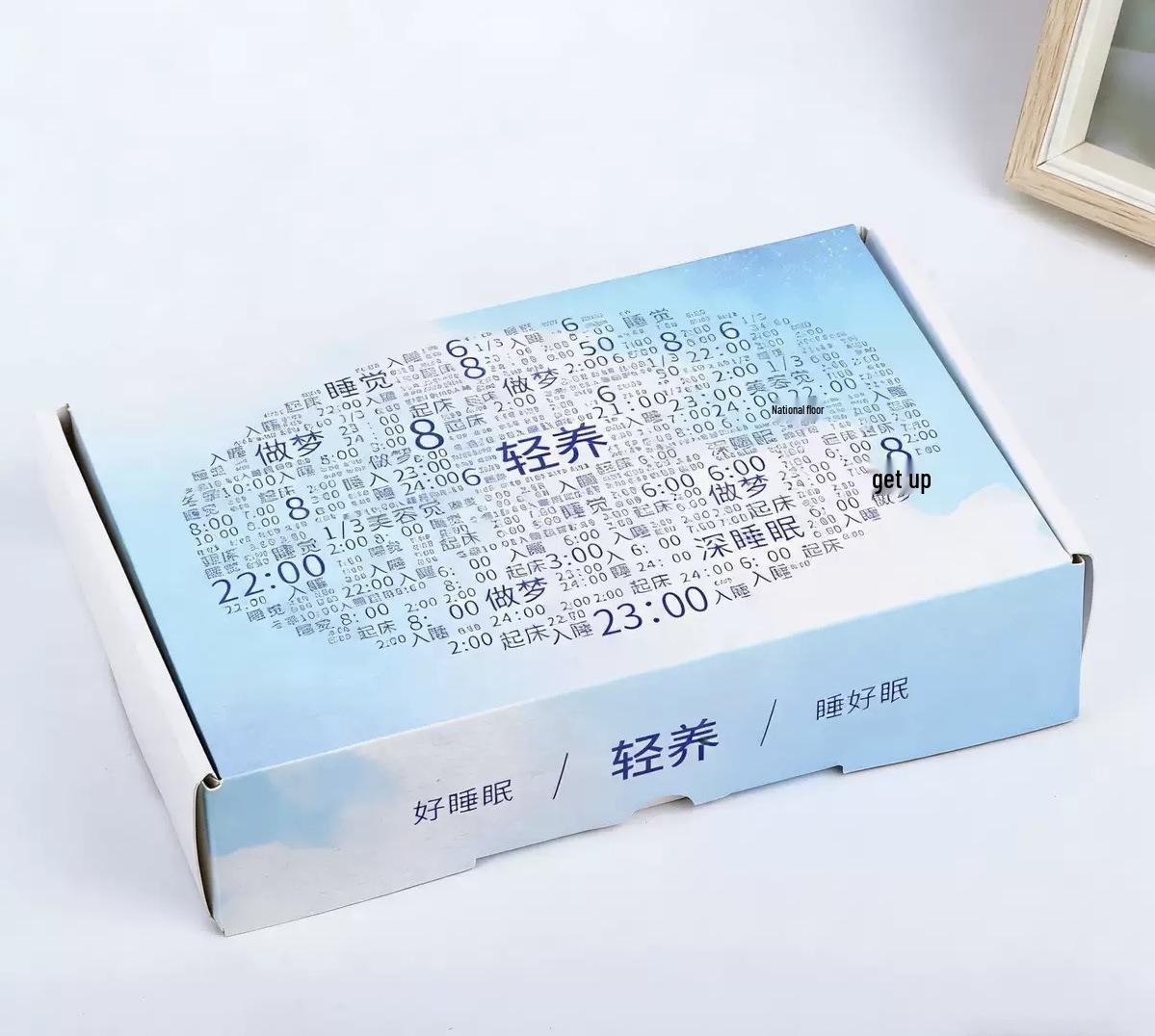 

Gravity Ice Silk Eye Mask: Breathable, Skin-Friendly, Light-Blocking for Deep Sleep & Eye Fatigue Relief.