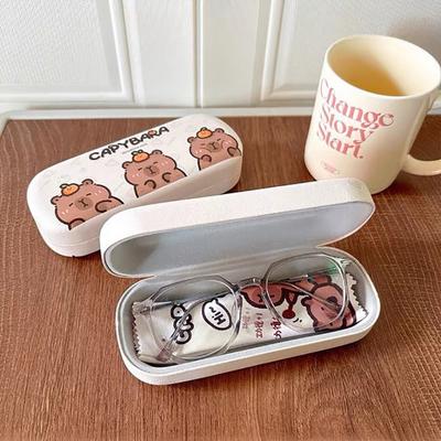 Boîte à lunettes Capybara mignonne Étui à lunettes résistant à la pression Dessin animé Femmes Lunettes de myopie Lunettes de soleil Rangement pour lunettes Boîte Cadeau