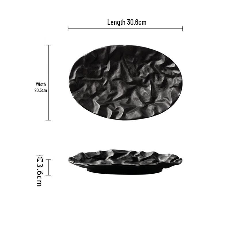 

Pleated Oval Frosted Ceramic Fish Plate