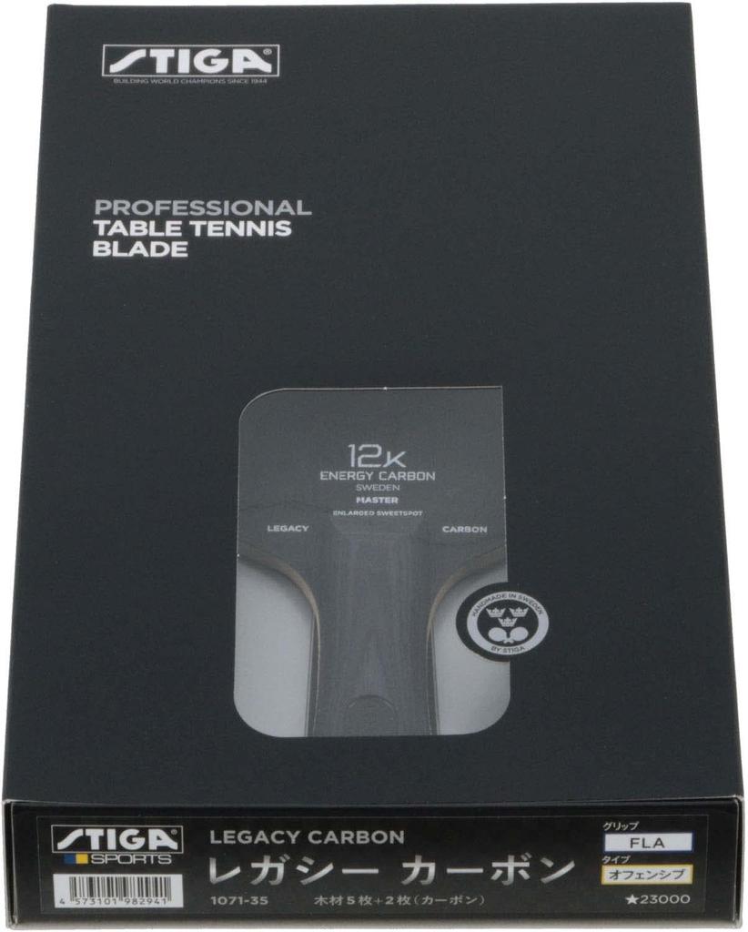 Stiga Legacy Carbon FLA 107135 Table Tennis Racket