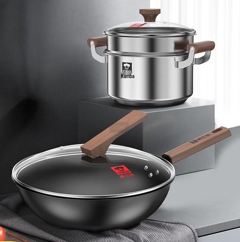 KOBACH No-Coating Deep Nitrided 3-Piece Cookware Set
