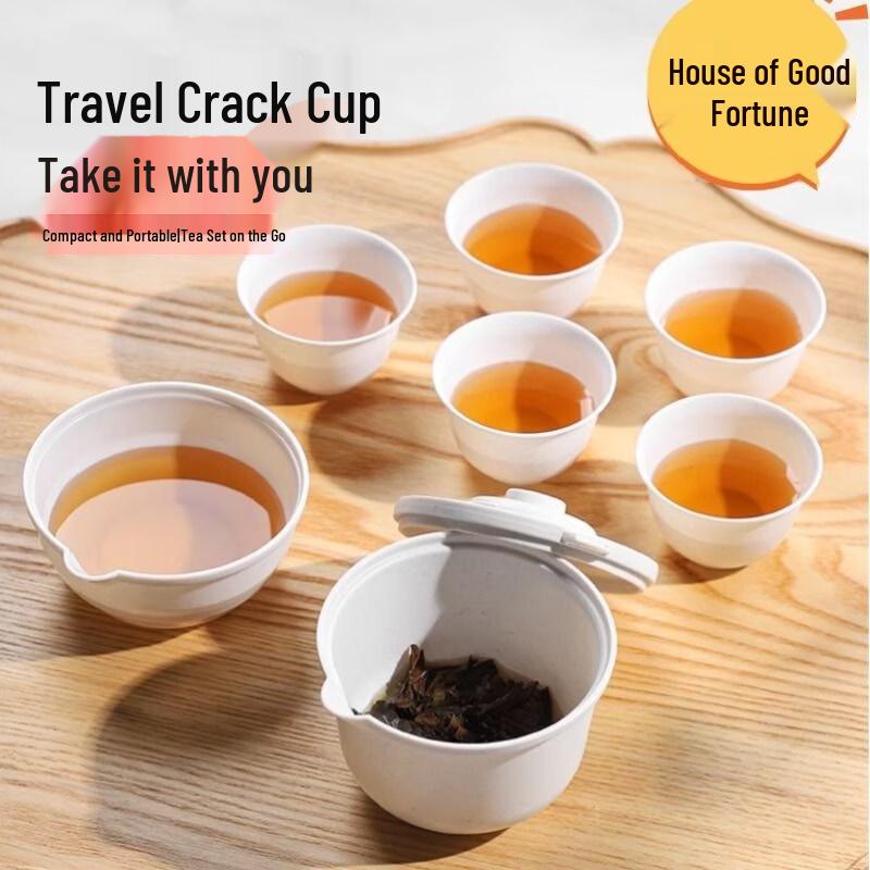 ZISIZ Disposable Rice Husk Travel Teacup