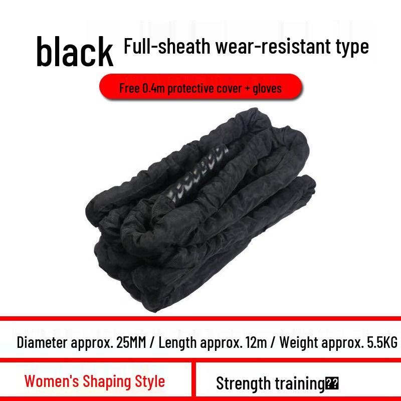 

Tiemoyun Fitness Battle Rope