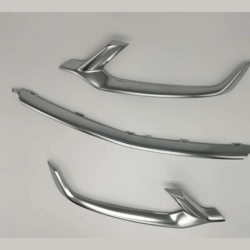 - Models GEELY Coolray Headlight Bright Strip Front Grille ABS Silver Trim