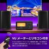 Nobsound 2-Zone Amplifier/Speaker Selector Box with VU Meter and Audio Switcher with IR Remote