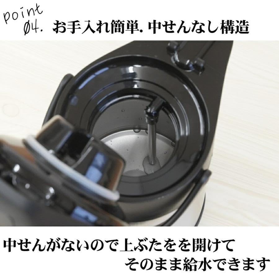 Park Lane Insulated Stainless Steel Pot, Vacuum Insulated, 2.2L, Push-Button Operation, Keeps Food Hot or Cold