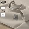 JEEP SPIRIT Herr Grafisk Pullover Sweatshirt