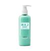 Kao Moisturizing Hair Conditioner 285g