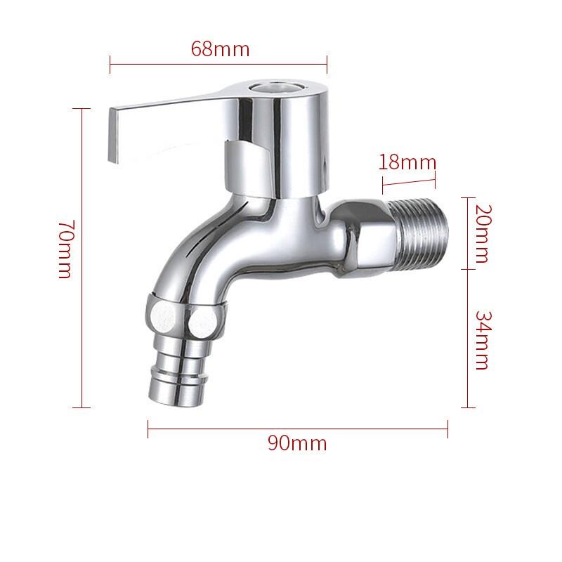 HONGGONG Single Cold Washing Machine Faucet