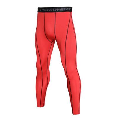 OEING Men's Quick-Dry Training Leggings