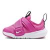 Nike Flex Advance Comfortable Non-Slip Durable Low-Top Walking Shoes Baby Shoes Pink CZ0188-603