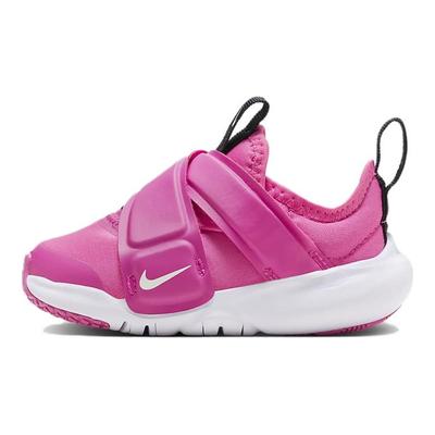 Flex Advance Comfortable Non-Slip Durable Low-Top Walking Shoes Baby Shoes Pink CZ0188-603