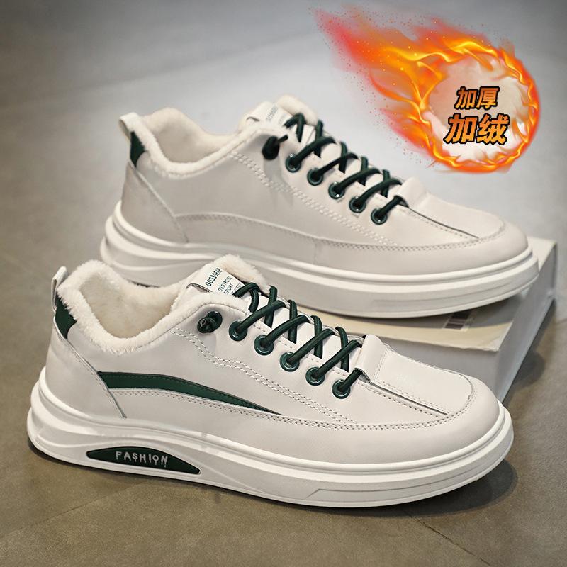 Fleece and Cotton Board Shoes Men's Platform White Shoes Casual Shoes Student Sports Men's Shoes Tide Winter