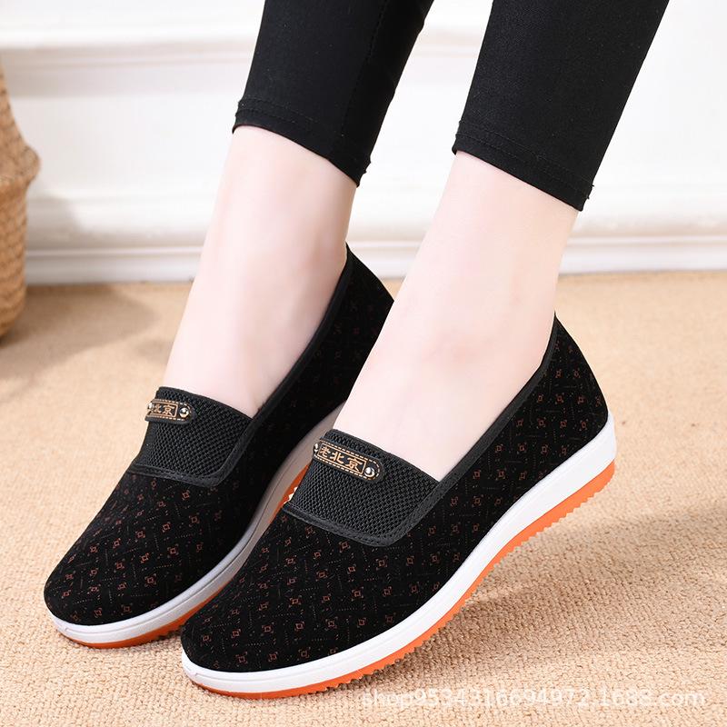 

Women s Slip-on Casual Shoes - Old Beijing Soft Sole, Wear-Resistant, Flat Bottom for Spring and Autumn 37 вино красного