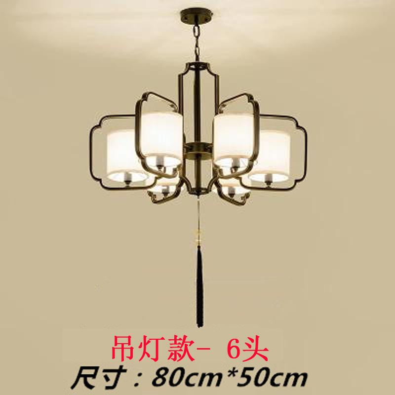 New Chinese-style Antique Small Chandeliers & Lanterns - Suitable for Living Room, Corridor, Dining Room, Antique Staircase