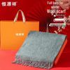 Hengyuanxiang Unisex Pure Wool Warm Scarf