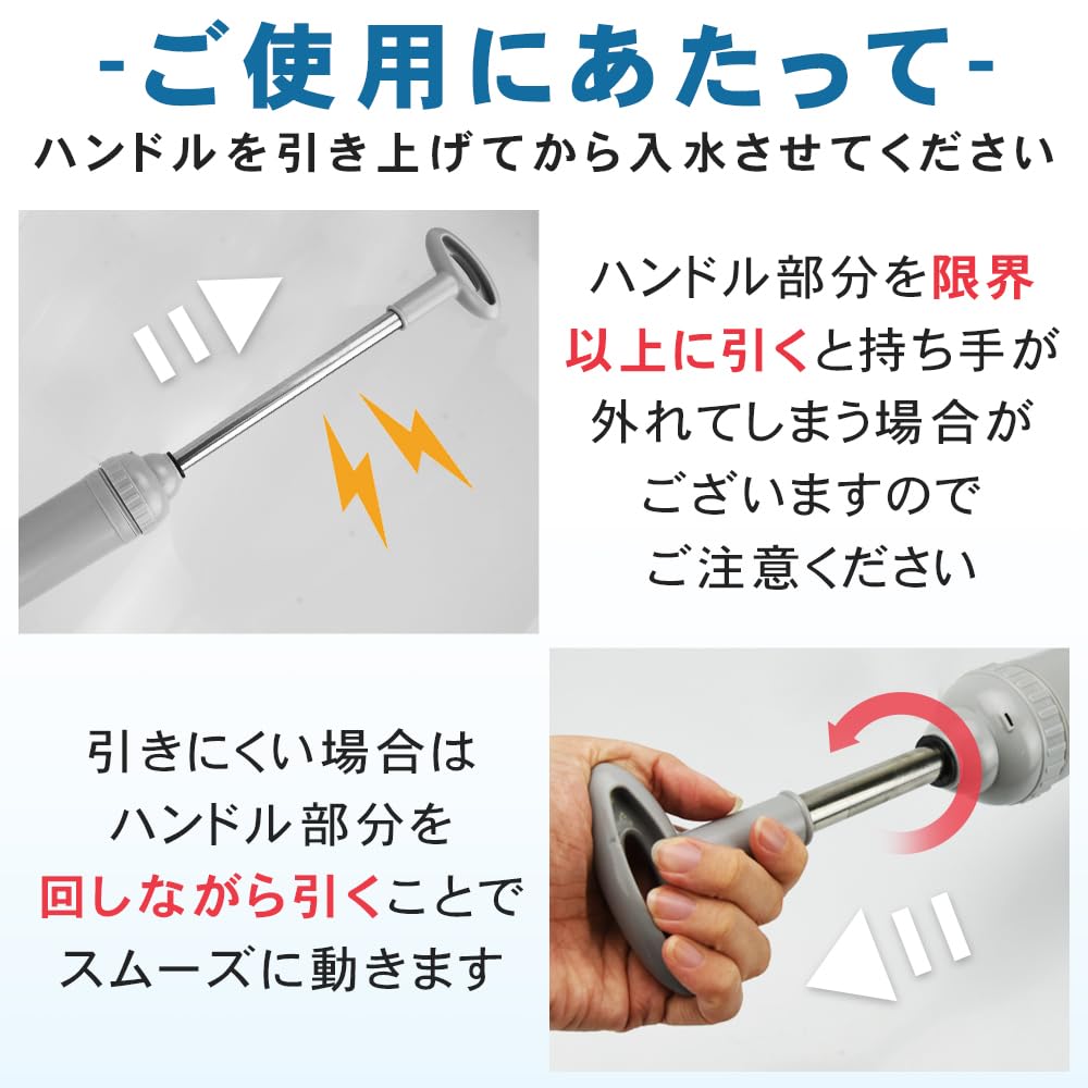 SoraVie Clog Removal Pipe Cleaner, Rubber Cup, Soft-shelled Turtle Shape with Pressure Handle, Push-Type, for Japanese and Western-Style Toilets