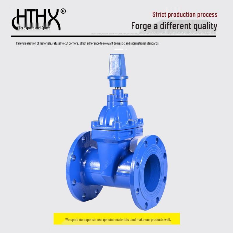 Underground Concealed Stem Gate Valve MZ45X-16Q, Direct Burial Type, Ductile Iron, Flanged.