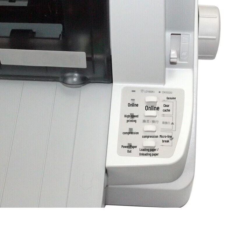 DPK890T Dot Matrix Printer CN Plug (adapter Included)