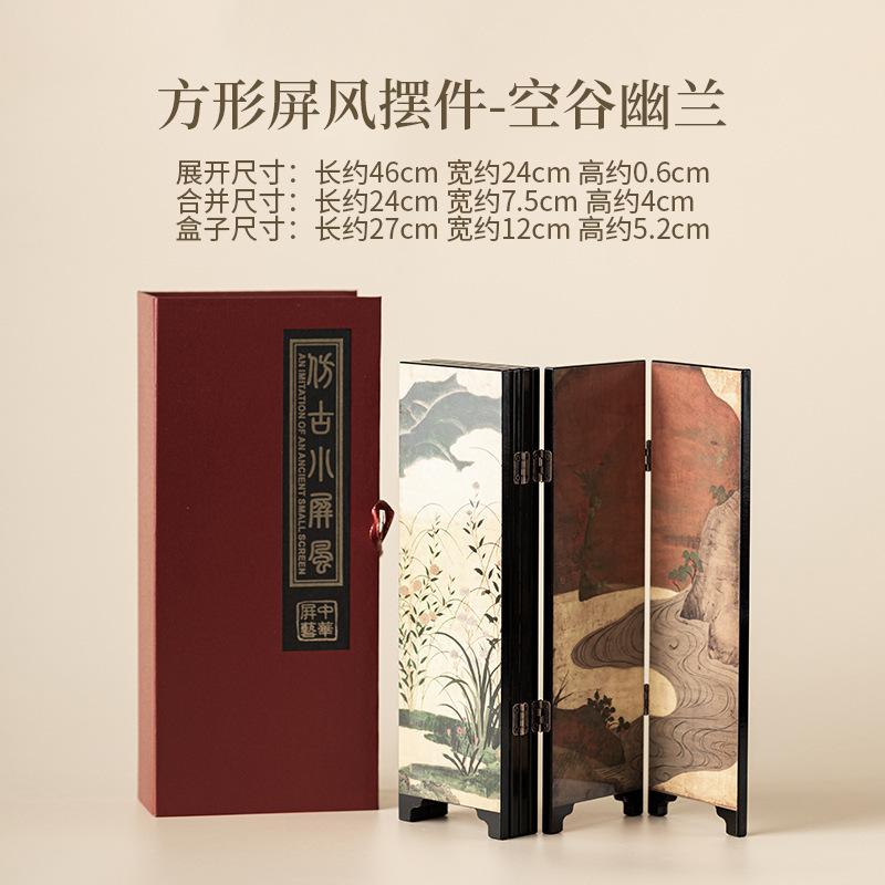 

Lacquer Craft Double-sided Screen Tea Pet Ancient Tea Sculpture Tea Figurine Play Toys Tea Statue Ornaments Can Be Raised Craft