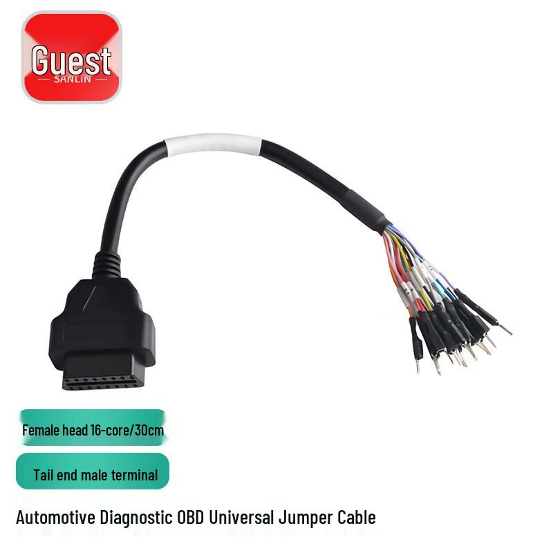 Sanlin 16-Pin OBD Diagnostic Jumper Wire for CAN Bus