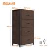 KKL Chest of Drawers, Clothing Storage, Storage Case, Drawers, Living Room Storage, Fabric Drawers, Clothing Case, Dresser, Anti-Tip, Low Formaldehyde