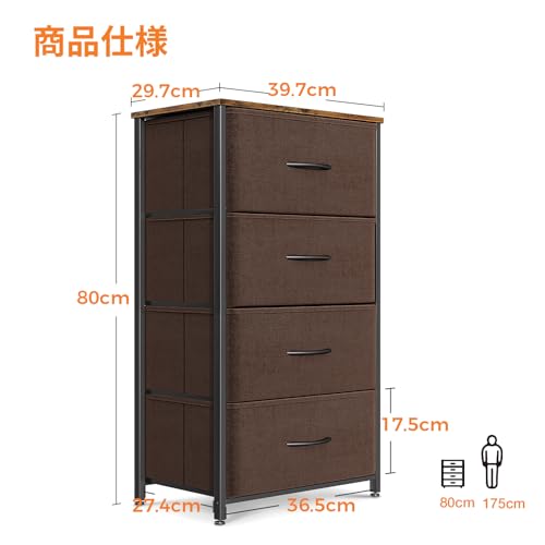 KKL Chest of Drawers, Clothing Storage, Storage Case, Drawers, Living Room Storage, Fabric Drawers, Clothing Case, Dresser, Anti-Tip, Low Formaldehyde