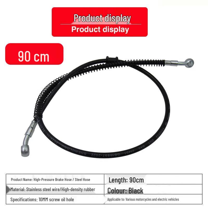 Colorful Extended 10m Steel High-Pressure Oil Hose for Motorcycle Electric Vehicle Disc Brake Modification