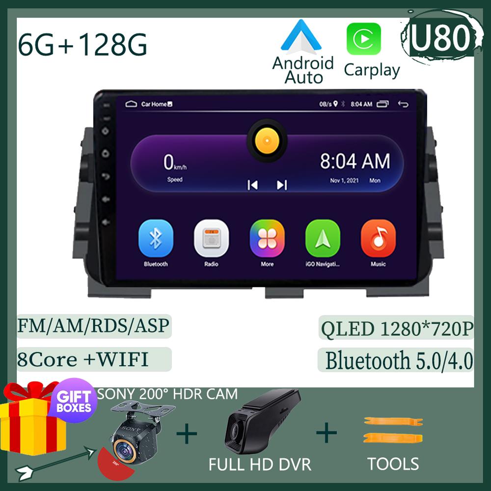 Carplay Android 14 For NISSAN MICRA KICKS 2017 2018 2019 Car Radio Video Multimedia Player Android Auto Head Unit No 2din DVD