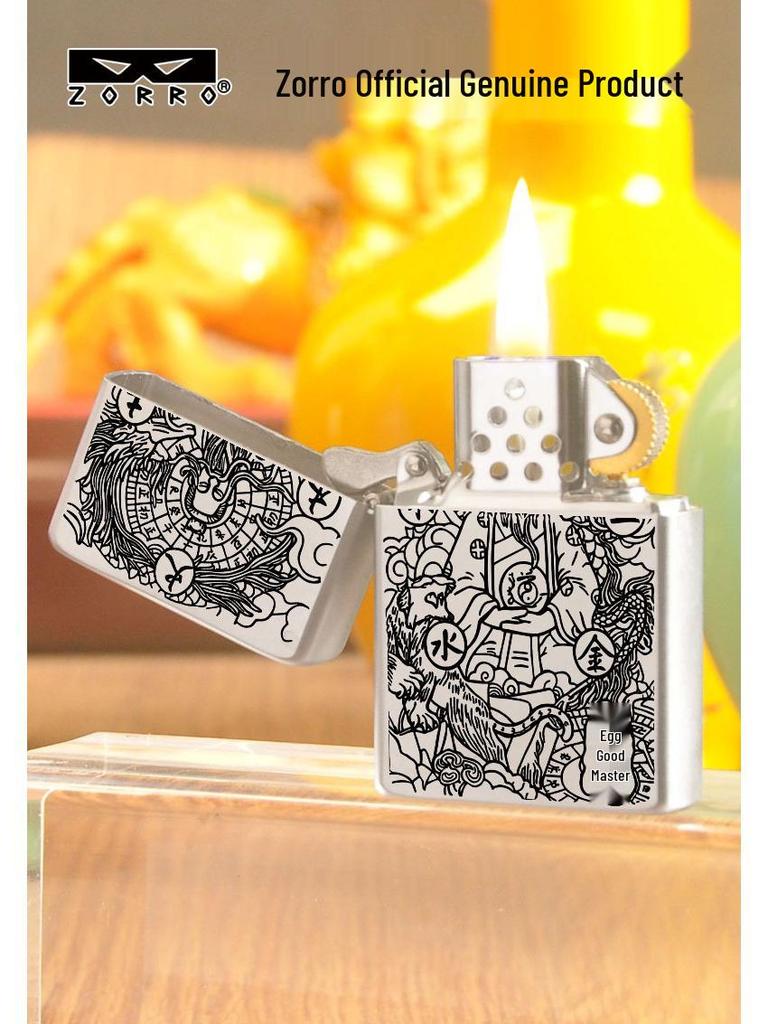 ZORRO Zhang Tianshi Series Windproof Kerosene Lighter: Thickened, Personalized Design - Perfect for Men's Gifts