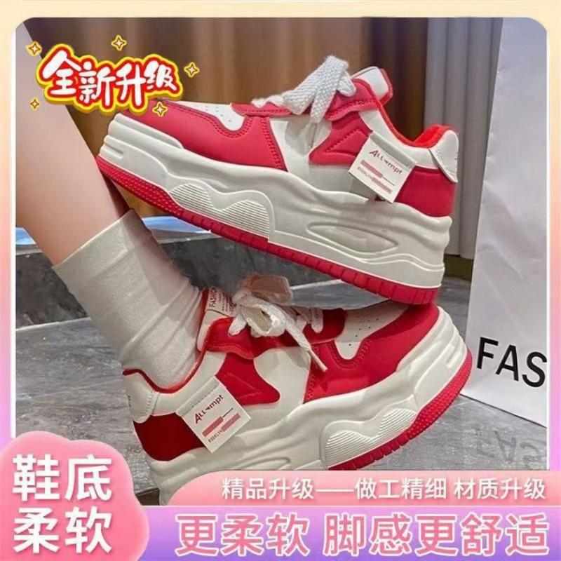 

Height-increasing little white shoes women s 2025 muffin board shoes ins trendy versatile small casual shoes classic panda sneakers 35 красный