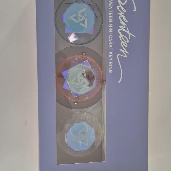 

Carat Rod Mini Key Ring Unopened