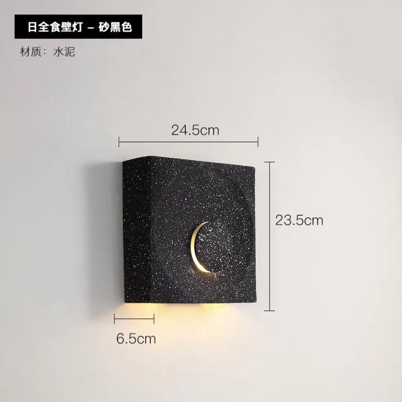 Modern Cement Wall Lamp Interior Creative Atmosphere Light Bedroom Living Room Aisle StairLight Cafe Homestay Wall Light