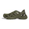 adidas AdiFOM Supernova Focus Olive Unisex Sneakers Green IF9084