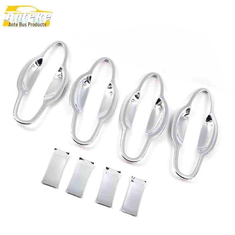 Geely GS Electroplated Door Handle Bowl Anti-Scratch Decorative Cover