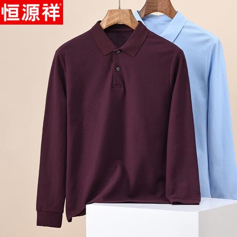 Men s Mercerized Cotton Long-Sleeve Polo Shirt 3XL