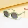Cute Round Frame Kids Sunglasses UV400 Protection Soft Silicone Sun Glasses for Boys Girls Summer Beach Eyeglasses Eyewear