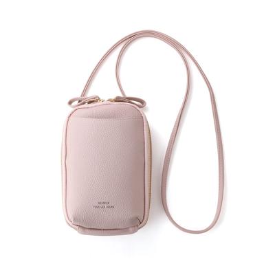 Naru vertikale quadratisch-runde Geldbörse Umhängetasche für Damen, Geldbörsenbeutel, Smartphone-Tasche, Münzbörse, Kartenetui, Smartphone, Mini-Umhängetasche, Niedlich,