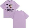 I Love Sebastian Yatra Singer T Shirts Mens Clothing Fashion Trend Short Sleeve Tshirt Unisex High Quality 100 Cotton T Shirt