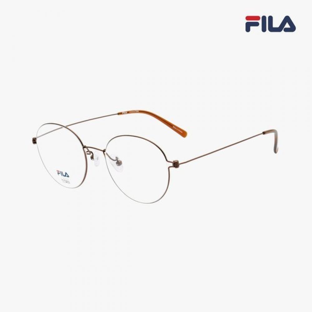 

Fila Eyewear Frame