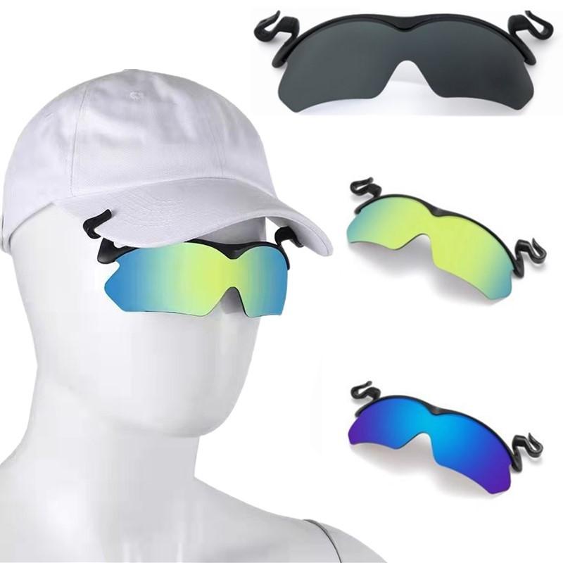 Adjustable Clip Cap Sports Sunglasses Clip On Hat Flip-Up Cover Cycling Goggles Uv Protection Sunglasses Summer