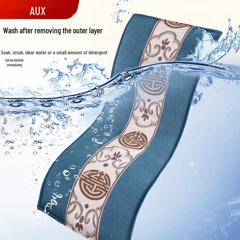 Aux Electric Heated Moxibustion Salt Pack