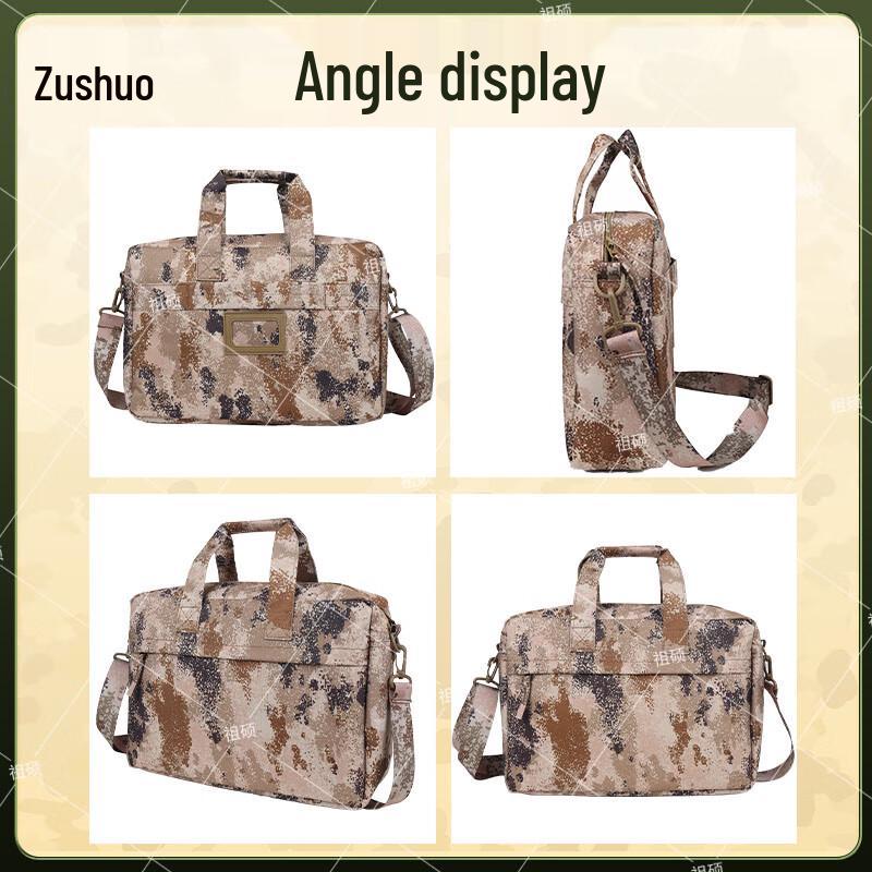 Zushuo Multifunctional Camouflage Laptop Briefcase