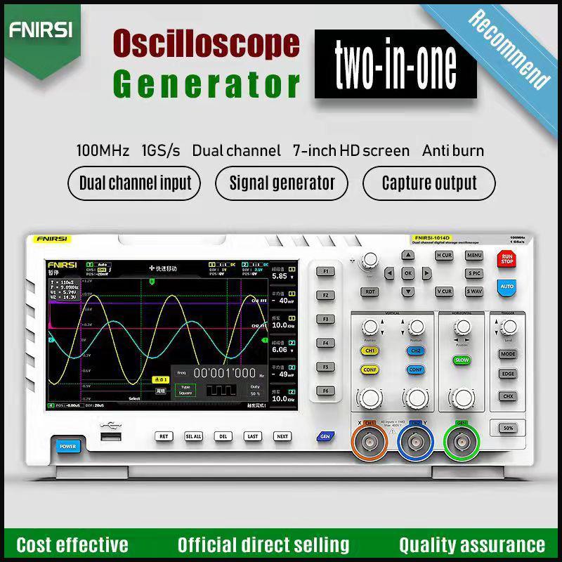 FNIRSI-1014D Digitales Oszilloskop 2 in 1 Zweikanal-Eingangssignalgenerator 100MHz* 2 Bandbreite 1GSa/s Abtastrate TFT-LCD