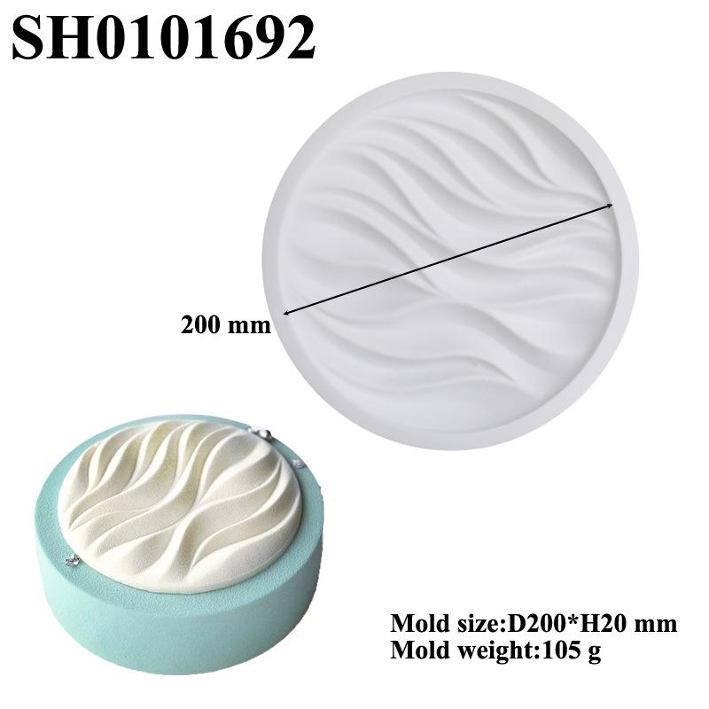 Shen Hong 2-Tier Round Wave Silicone Mold for Cakes and French Desserts