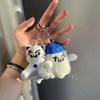 Kpop Plushie 10Cm Tws Cat Cute Plush Keychain Stuffed Toy Doll Pendant Keyring Charm Backpack Shinyu Dohoon Accessories