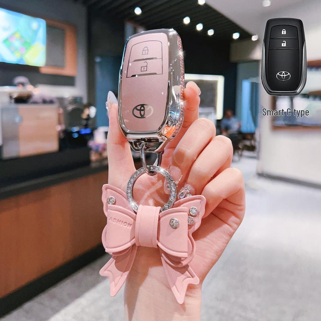 Key Cover Compatible with Toyota Models: Highlander, Corolla, Prado, Asia Dragon, RAV4, Levin, Camry