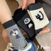 3 Pairs Women's Autumn and Winter Mid-calf Socks Flocked Plush Spring and Autumn Cute Pile Socks
